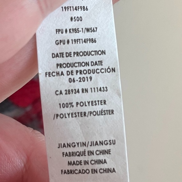 NWT PL Sleep Fleece Kids sleepwear - Picture 4 of 5